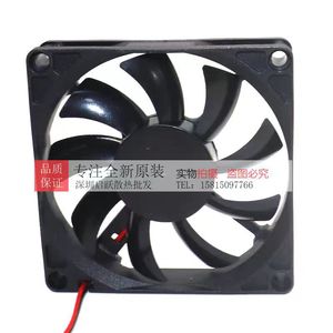 Ventilateur de châssis Nidec UltraFlo 80x80x25mm 12V 0,50A, refroidissement de boîtier d'ordinateur à haut débit d'air - Product Image 4