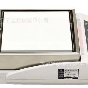 Placa Calefactora Digital As One NDK-1A-1, Equipo de Calentamiento para Laboratorio, Hecho en Japón - Product Image 4