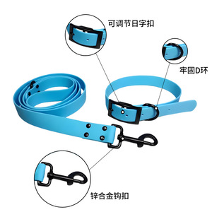 Ichiraku PVC Pet Leash And Collar Set Waterproof <b>Bite</b> Resistant Dog Walking Gear Outdoor Use - Product Image 1