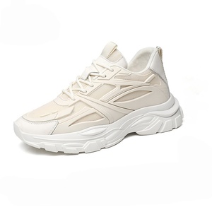 New Style Fashionable Lightweight Breathable Comfortable Stretch Fabric <b>Mesh</b> Summer Autumn Sports Walking-style Shoes - Product Image 3