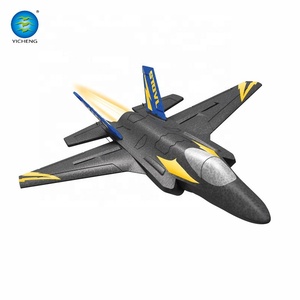 <span class=keywords><strong>2022</strong></span> Epp mousse Avion Epp modèle d'avion en mousse planeur Avion en mousse Avion <span class=keywords><strong>De</strong></span> Juguete mousse Avion télécommandé - Product Image 1