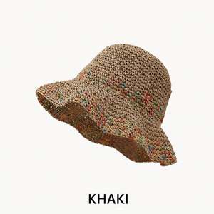 Chapeau de paille souple à large bord pour les vacances 2024, casquette de soleil d'été pour la plage, chapeau bob pliable en papier souple, chapeaux d'été pour femmes - Product Image 4