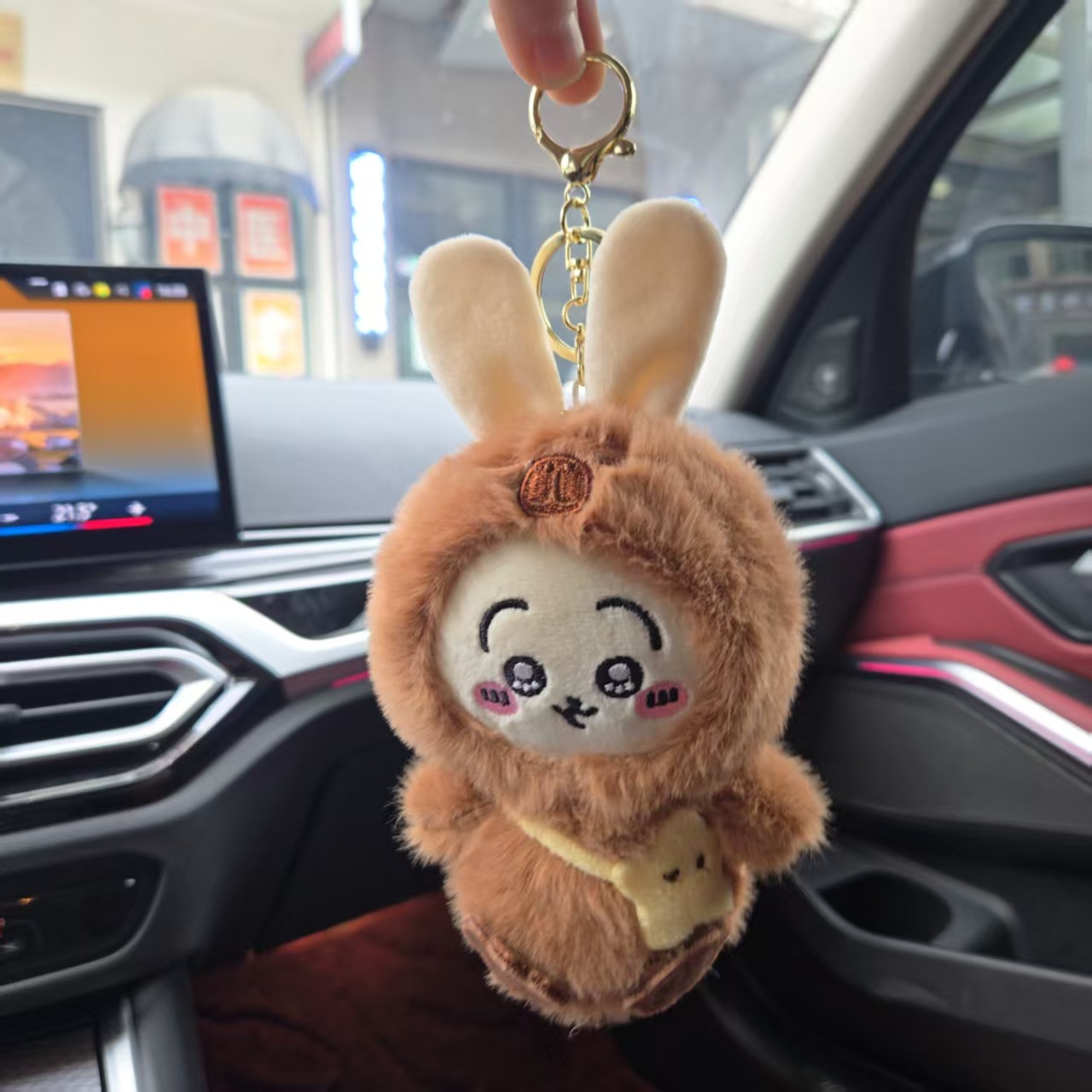 Capybara Costume - Yellow Usachi (Hardware Version)