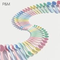 Cuillère doseuse en plastique PP de 60 g avec logo personnalisé P&M pour mesurer les céréales, la nourriture pour animaux, la poudre, la lessive, les produits ménagers
