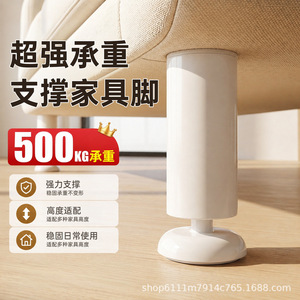Furniture <b>Leg</b> Stainless Steel Adjustable Cabinet Support Heavy Duty Minimalist Design - Product Image 2