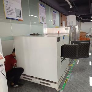 Loa im lặng Loa động cơ Hệ thống phát hiện tiếng ồn thông minh không cần loa - Product Image 4