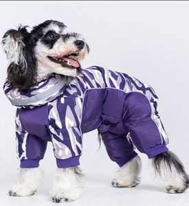 निर्माता प्रत्यक्ष बिक्री ने शीतकालीन वाटरप्रूफ आधुनिक आरामदायक कुत्ते पालतू जानवरों के कपड़े एक-टुकड़ा चार पैर वाले पॉलिएस्टर - Product Image 4