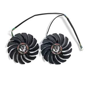 Ventilador de Refrigeración para Tarjetas Gráficas PLD09210B12HH PLD09210S12HH de 85 mm y 4 Pines para <span class=keywords><strong>Msi</strong></span> Geforce Gtx <span class=keywords><strong>1650</strong></span> <span class=keywords><strong>Super</strong></span> 1660 1660Ti Gaming X - Product Image 6