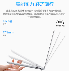 ใหม่เอี่ยมสำหรับแล็ปท็อป ASUS <span class=keywords><strong>Vivobook</strong></span> <span class=keywords><strong>Pro</strong></span> <span class=keywords><strong>16</strong></span> 2026 Ultra X7 358H 32GB 1TB <span class=keywords><strong>OLED</strong></span> 165Hz 2.5K <span class=keywords><strong>16</strong></span> นิ้ว - Product Image 4