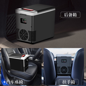 ตู้เย็นพกพาในรถยนต์ 10 ลิตร ระบบทำความเย็นแบบเซมิคอนดักเตอร์ ใช้ไฟได้ 12V 220V สองระบบ ใช้ได้ทั้งภายนอกและภายในอาคาร ดีไซน์กะทัดรัด - Product Image 4