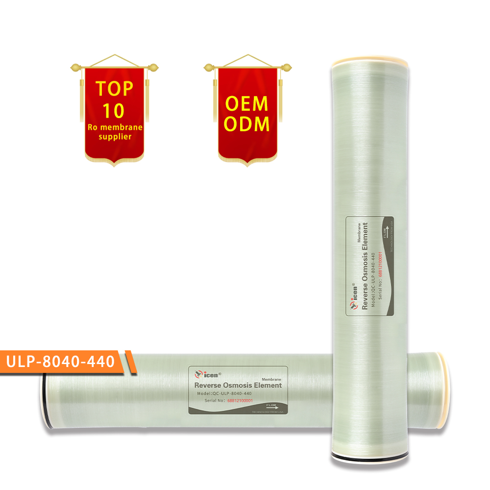 Qicen 8040 11000GPD мембраны для обратного осмоса высокого качества