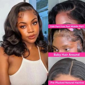 วิกผมบ๊อบสั้นแบบลูกไม้ HD  ทำจากผมแท้บราซิลเวอร์จินเรมี่  แบบ Double Drawn สีดำ ความหนาแน่น 150% - Product Image 2