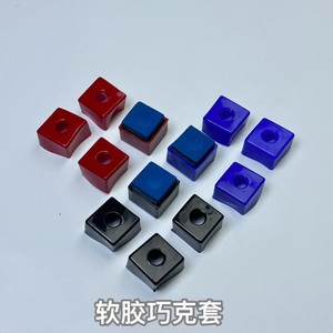 Billiard Cue End Cap <b>Rubber</b> Brass Joint Durable Replacement Part For Billiard Cues - Product Image 4