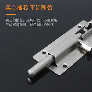 Surface-Mounted Door Bolt Plastic Automatic <b>Push</b> Button <b>Latch</b> For Cabinet Main Security Doors Minimalist Design Easy - Product Image 5