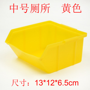 Toilette pour hamster bleue de grande taille 18x12x7,5 cm en plastique durable, rectangle, fournitures pour petits animaux - Product Image 3