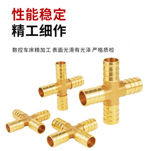 Conector de Cobre en Cruz de Cuatro Vías Tipo Pagoda 4 6 8 10 12 16 19mm, Accesorio Duradero para Mangueras de Plomería - Product Image 3