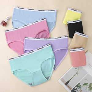 Culottes taille haute en coton pour femmes, style coréen, couleur unie, pour adolescentes, respirantes, haute élasticité, confortables, sous-vêtements féminins - Product Image 1