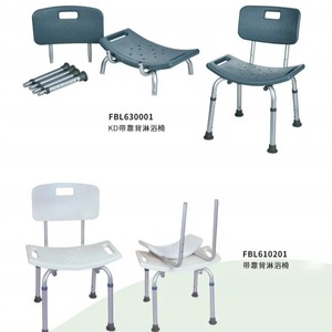 Tabouret de douche pliable mural en alliage d'aluminium blanc, équipement de sécurité pour salle de bain pour personnes âgées - Product Image 3