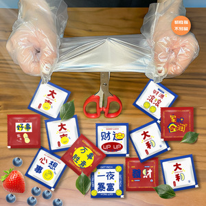 Gants médicaux jetables en PE bleus transparents épaissis pour la beauté, la coiffure, la restauration à domicile, usage unique - Product Image 1