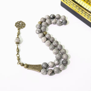 Cuentas de Oración Islámicas, Pulseras Árabes, Cuentas de Oración de Piedra Natural de 10 mm, 33 Piezas, Rosas Musulmanas, Mesbah Misbaha Tasbih Rosario - Product Image 2