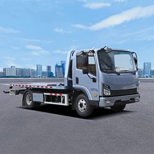 2 Ton Road Rescue <b>Flatbed</b> <b>Truck</b> Factory Direct Sales - Product Image 5