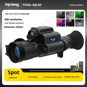 Sytong Fm06-50 쓰리인원 적외선 야간 투시경 열화상 전술 스코프 1X-8X 배율 50mm 대물 렌즈 2kg - Product Image 2