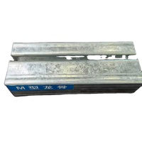 Profilé de support pour cloison sèche de haute qualité d'usine, profilé croisé standard, profilé en C, montant et rail pour la décoration murale