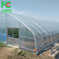 Accessoires pour serres agricoles, film en poly, double fil de verrouillage, en aluminium galvanisé, profil de verrouillage à ressort