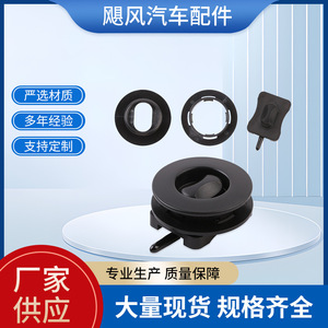 Universal Car Floor Mat Clip JF T116 <b>Nylon</b> Round Cross Lock Rotating Anti <b>Slip</b> For GM Models - Product Image 5
