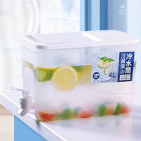 Carafe à eau rectangulaire en PP de 4 L avec robinet, infuseur à citron, écologique, sans BPA, distributeur de boissons pour réfrigérateur, couvercle, infuseur à glace