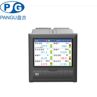 Enregistreur sans papier de qualité industrielle Pangu VX6300 |   Entrée multi-canaux universelle pour la surveillance de la température, de la pression et du débit