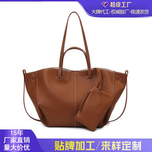 Bolso Tote de PU Transfronterizo de Gran Capacidad con Cierre Magnético, de Alta Gama, Moderno, para el Trabajo y Viajes, Versátil y Sencillo para el Hombro - Product Image 2