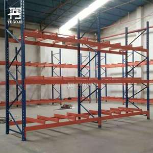 מדפי מחסן 77x72x24 אינץ' מדפי אחסון למכונות מדפי מחסן עם סלי אחסון 4 מטר 4.5 מטר גובה - Product Image 4