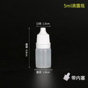 Chai Nhỏ Mắt 5Ml 10Ml 15Ml 20Ml 30Ml Chai Chất Lỏng Y Học HDPE - Product Image 3