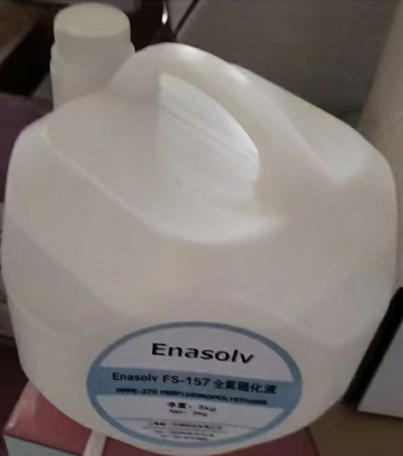 Data Center Coolant Heat Transfer Fluid for Single-phase Immersion Cooling