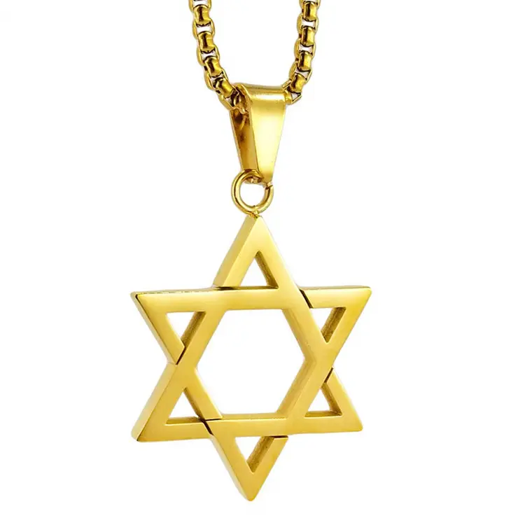 यहूदी यहूदी धर्म के स्टार डेविड पेंडेंट हार स्टील सोना मढ़वाया Judaical गहने उपहार महिलाओं को पुरुषों के लिए