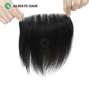 8 צבעים 0.08-0.10 PU שוליים שיער גבר מצח קו שיער טבעי טופ כל V לולאה פוני בלתי נראה קו קדמי תיקון שיער 2.5x16 - Product Image 5