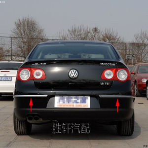 ชุดเสริมกันชนหลัง Volkswagen รุ่น 3CD807459A 3CD807460A พร้อมขอบโครเมียม สำหรับ Magotan B6 อะไหล่ทดแทน - Product Image 4