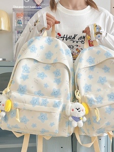 Mochila Escolar con Estampado de Cara Sonriente para Estudiantes de Moda, para Niñas y Mujeres, con Correa Ajustable, Bolsa de Viaje, Linda Mochila - Product Image 6