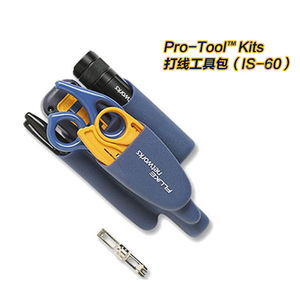 ชุดเครื่องมือติดตั้งสายไฟฟ้า Fluke Is60 เครื่องมือช่างสำหรับงานสายไฟฟ้าแรงต่ำ - Product Image 4