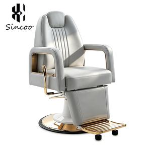 Sillas de Peluquería de Diseño Nuevo, Estilo Marrón, de Lujo, en Cuero Sintético, Silla de Barbería Reclinable, Silla de Estilismo - Product Image 6