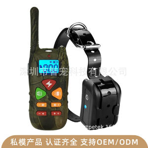 Collier de dressage intelligent pour chien, télécommande rechargeable, camouflage, pour chiens de chasse et de sport - Product Image 2