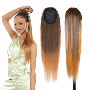 Extensions de cheveux synthétiques Julianna Futura Fiber 28 pouces, style Yaki lisse, boucles lâches, vague d'eau, queue de cheval à cordon - Product Image 1