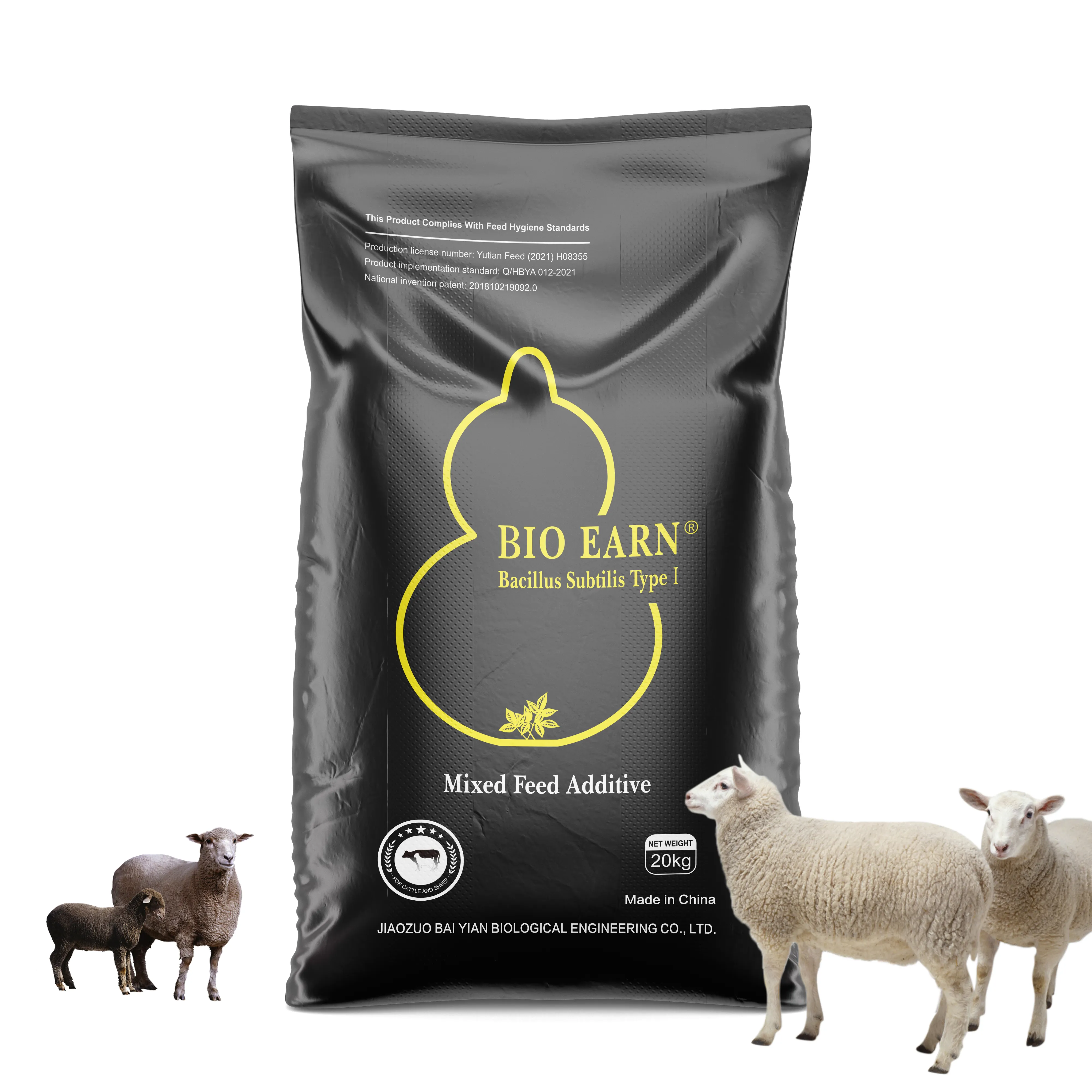 Speciale Feed Grade Additieven Efficiënte Voor Koeien Schapen Vee Vee Diervoeder Additieven Fytase Supplement