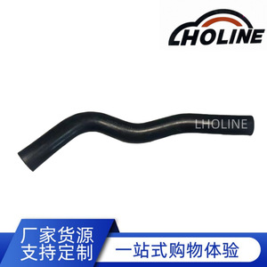LHOLINE Rubber Coolant Hose 16571-31241 For Engine <b>Cooling</b> <b>System</b> Replacement Part - Product Image 5