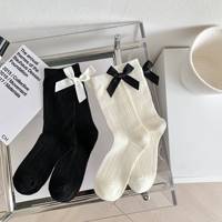 Ruban en satin double face fait main pour vêtements, lingerie, accessoires de chaussettes, emballage cadeau, nœud floral
