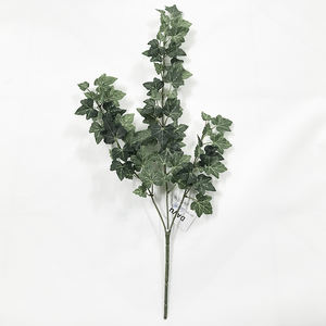 Swyivy — arbre décoratif artificiel de haute qualité, intérieur/extérieur, pour <span class=keywords><strong>jardin</strong></span> à domicile - Product Image 3