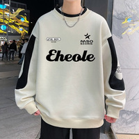 Sweat-shirt personnalisable à col rond pour homme, nouvelle collection automne, style streetwear américain, grande taille, manches longues, commande minimum 1 pièce