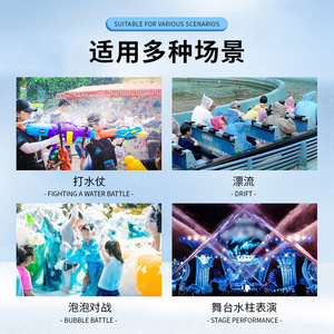 เสื้อกันฝนแบบใช้แล้วทิ้ง ชุดคลุมทั้งตัว ยางยืดที่เอว สำหรับผู้ใหญ่ เดินทาง ท่องเที่ยวกลางแจ้ง - Product Image 5