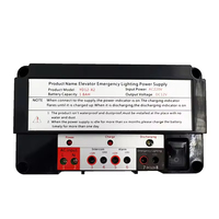Alimentation d'urgence pour interphone d'ascenseur cinq parties YD12-X1 YD12-X2 YD15 - Alimentation de secours pour communication par interphone d'ascenseur